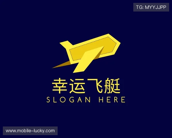 关于幸运飞艇开奖计划